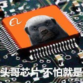 扎克悟空于2018-09-20 20:16发布的图片