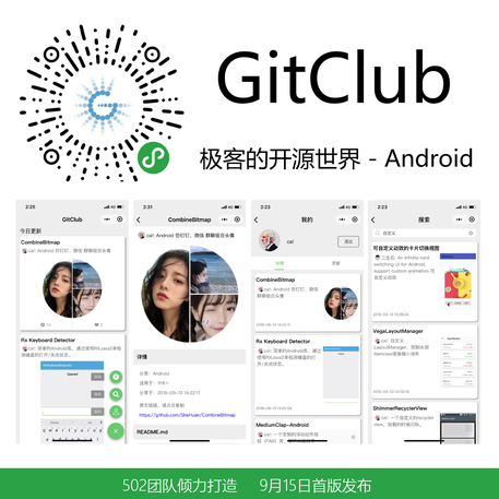 艾神一不小心于2018-09-21 07:43发布的图片
