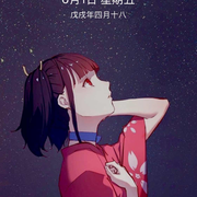 cryeasy的个人资料头像