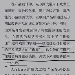 landmass于2018-09-21 08:24发布的图片