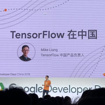 阴明于2018-09-21 01:48发布的图片