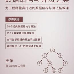 程序界霍建华于2018-09-21 09:58发布的图片