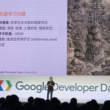 阴明于2018-09-21 10:17发布的图片