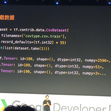 阴明于2018-09-21 10:17发布的图片