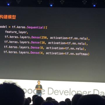 阴明于2018-09-21 10:17发布的图片