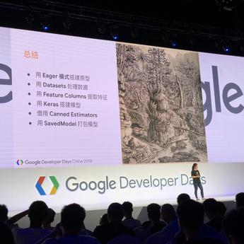 江昪于2018-09-21 10:20发布的图片