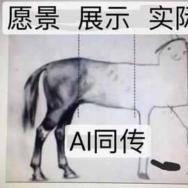 瓜派优秀员工于2018-09-21 10:50发布的图片