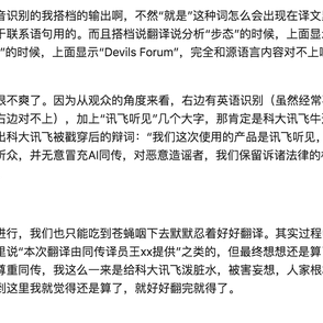 瓜派优秀员工于2018-09-21 10:50发布的图片