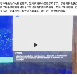 瓜派优秀员工于2018-09-21 10:50发布的图片