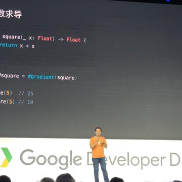 阴明于2018-09-21 11:28发布的图片