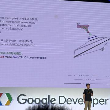 阴明于2018-09-21 11:49发布的图片