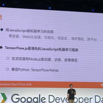 阴明于2018-09-21 11:49发布的图片