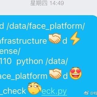GeekLife34010于2018-09-21 11:57发布的图片