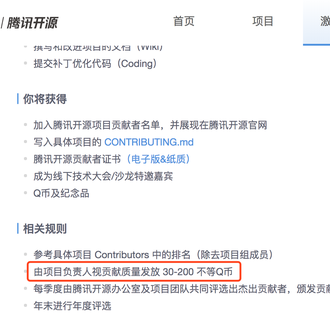 iOSleep于2018-09-21 13:13发布的图片