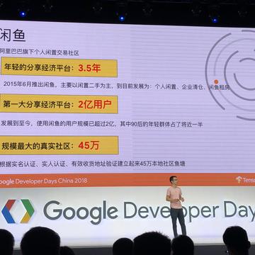 阴明于2018-09-21 13:47发布的图片