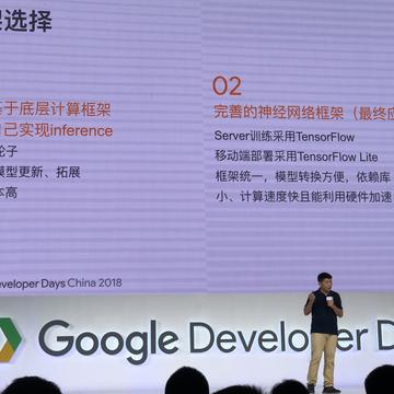 阴明于2018-09-21 14:11发布的图片