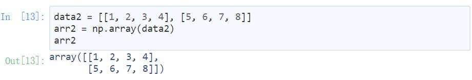 教程｜Python之Numpy ndarray 基本介绍 1
