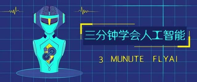 教程｜Python之Numpy ndarray 基本介绍 1