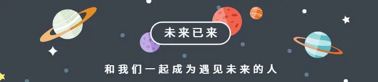 教程｜Python之Numpy ndarray 基本介绍 2