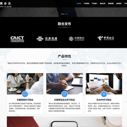 prefert于2018-09-21 15:36发布的图片