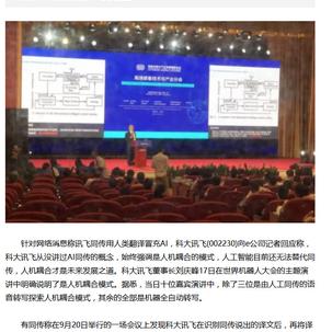 瓜派优秀员工于2018-09-21 16:26发布的图片