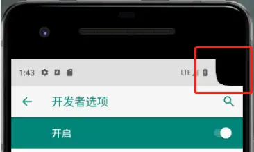 边角刘海