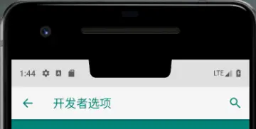 刘海