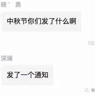 小猿猿于2018-09-21 16:53发布的图片