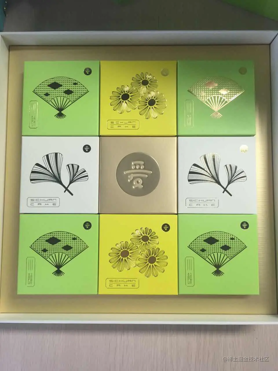 里面