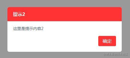 [前端开发]--分享个人习惯的命名方式「建议收藏」