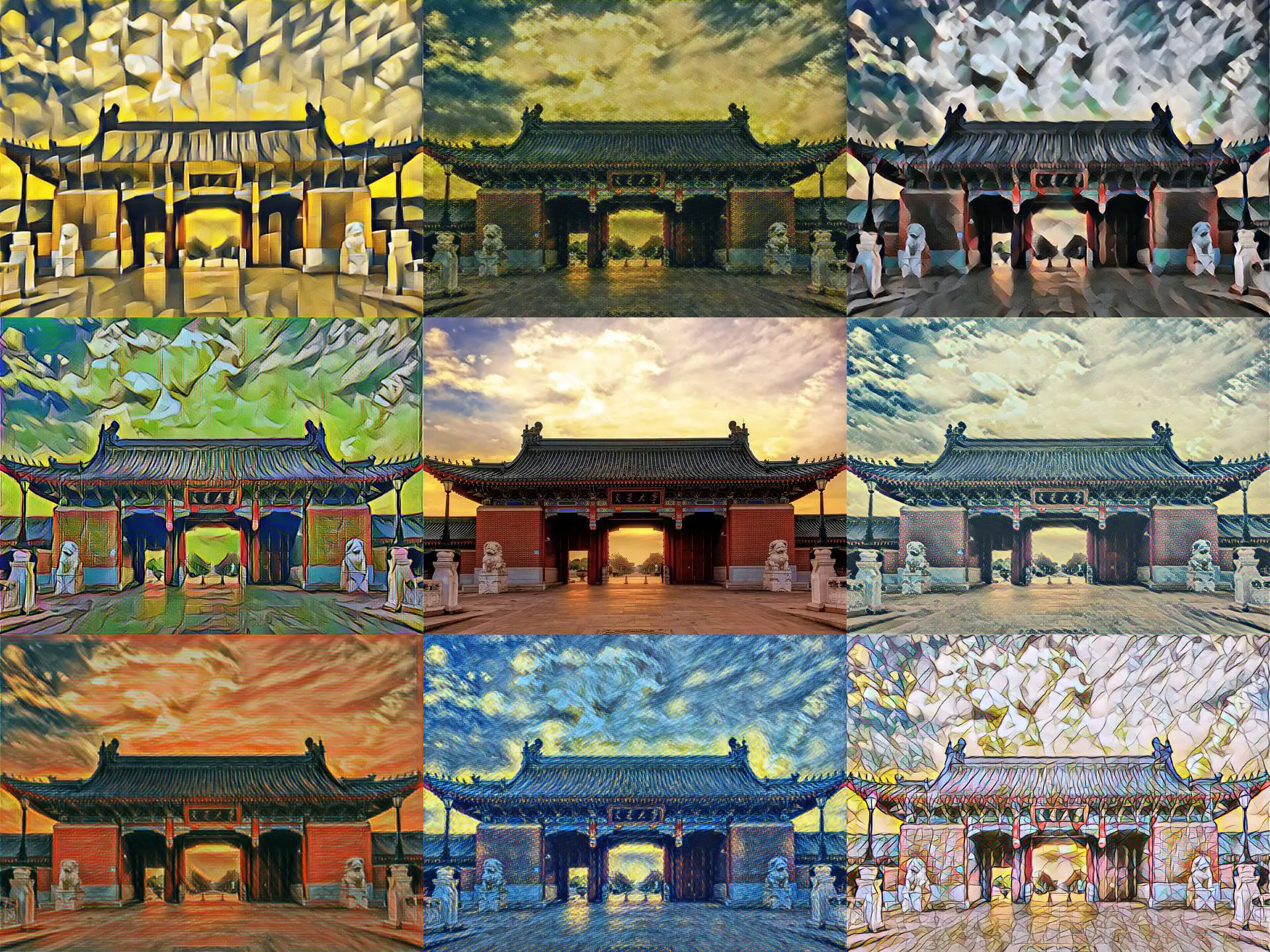 多种风格快速迁移结果