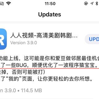 Zoosk于2018-09-22 10:22发布的图片