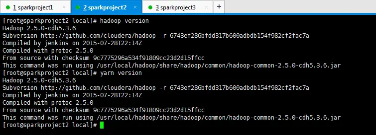 hadoop、yarn版本查看