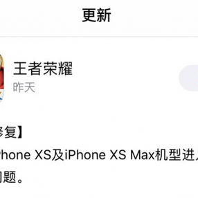 掘金话题小站于2018-09-22 20:57发布的图片