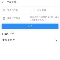 瓜派优秀员工于2018-09-23 10:38发布的图片