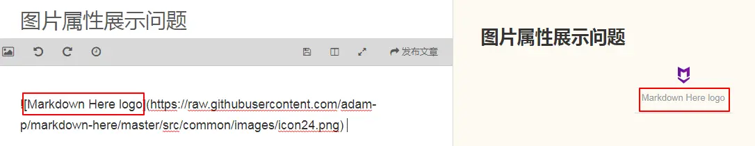 简书图片标记显示
