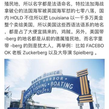 王兴的饭否于2018-09-23 19:53发布的图片