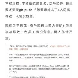 17Y王浩于2018-09-23 23:47发布的图片