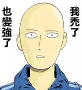 Elong的个人资料头像