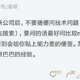 瓜派优秀员工于2018-09-24 15:10发布的图片