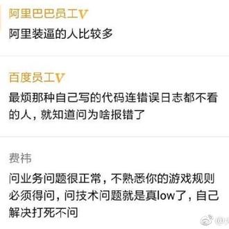 瓜派优秀员工于2018-09-24 15:10发布的图片