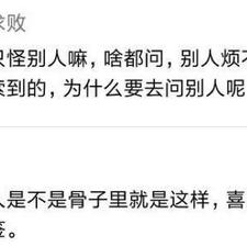 瓜派优秀员工于2018-09-24 15:10发布的图片