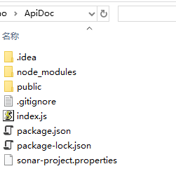 javascript project