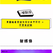 CROWN于2018-09-25 11:29发布的图片