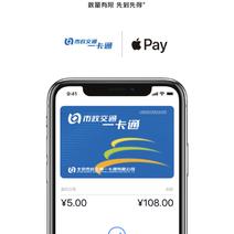 一一二三于2018-09-25 11:33发布的图片