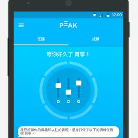 APP安利员于2018-09-25 15:07发布的图片