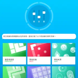 APP安利员于2018-09-25 15:07发布的图片