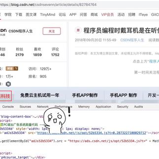 袁滚滚就是我于2018-09-25 17:59发布的图片