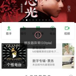 SsAutomatic于2018-09-25 18:04发布的图片