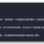 欣阳喵于2018-09-25 18:12发布的图片